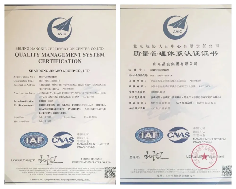 productcate-1000-800